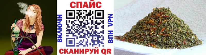 Бутират оксана Купить закладки Зима