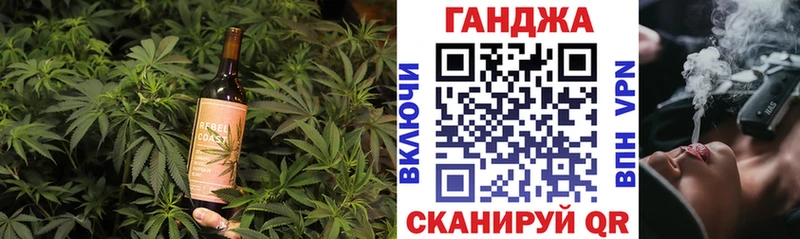 Купить Зима Cannafood марихуана