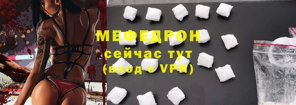 ешки Касимов