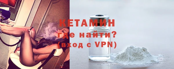 кокаин премиум Карпинск