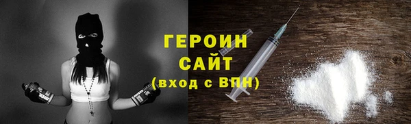 винт Карталы