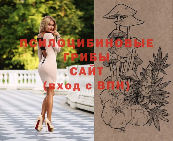винт Карталы