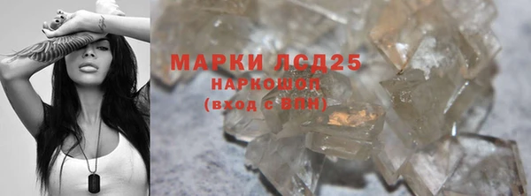 винт Карталы