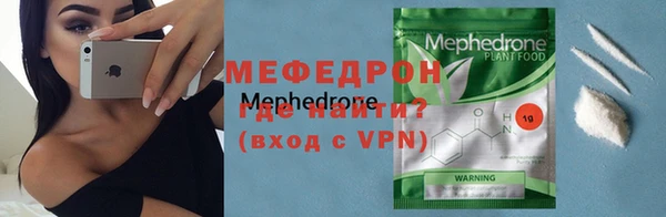 винт Карталы