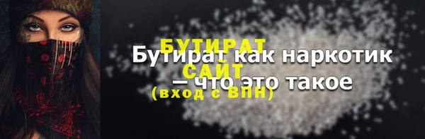 винт Карталы