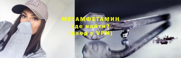 кокаин премиум Карпинск
