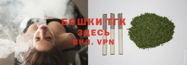 кокаин премиум Карпинск