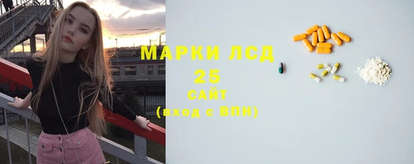 винт Карталы