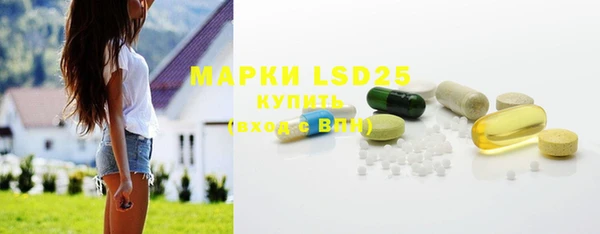 винт Карталы