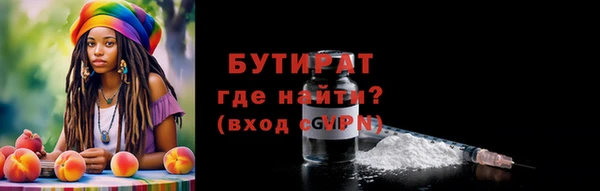 ешки Касимов