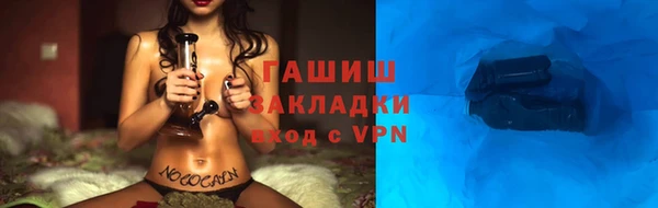 винт Карталы
