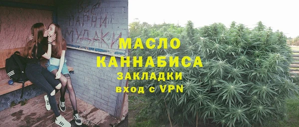 кокаин премиум Карпинск