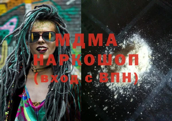 винт Карталы