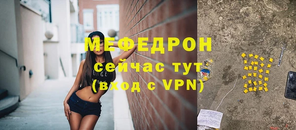 кокаин премиум Карпинск