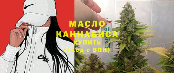 винт Карталы