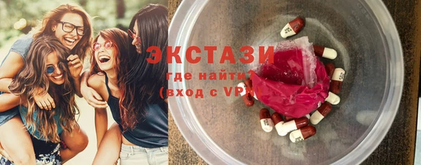 ешки Касимов