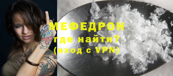 винт Карталы