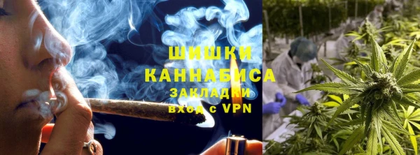 кокаин премиум Карпинск