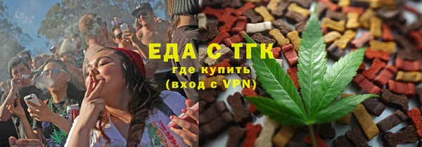 винт Карталы