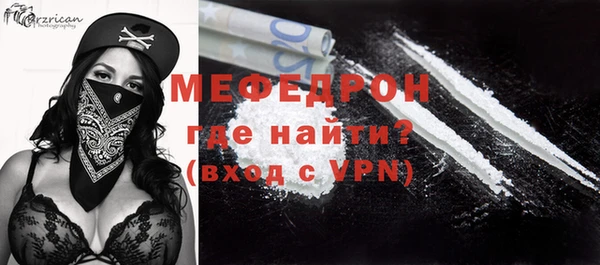 кокаин премиум Карпинск