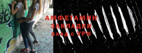 винт Карталы