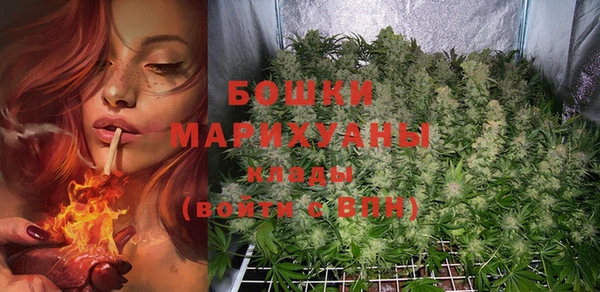 винт Карталы