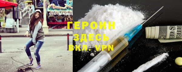 винт Карталы