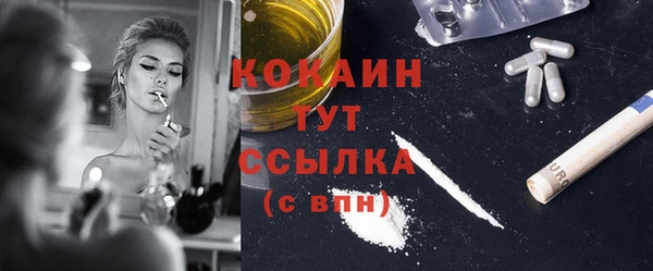 ешки Касимов