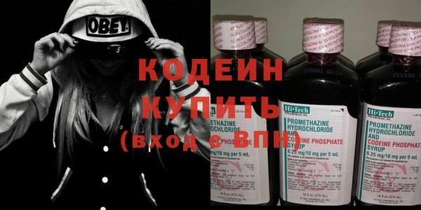 ешки Касимов