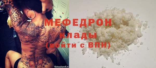 ешки Касимов