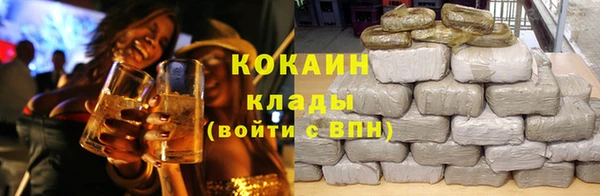 винт Карталы